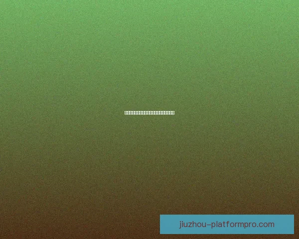 九游平台注册教程详解与新手入门全流程指南