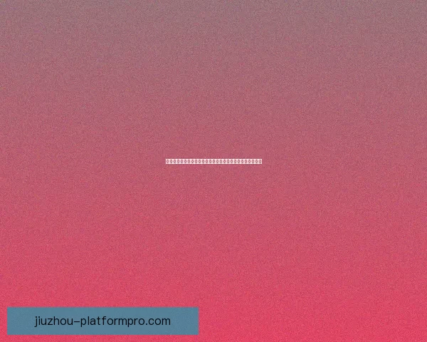 精准解析最新体育竞猜赔率变化助你把握胜负趋势与投资机会