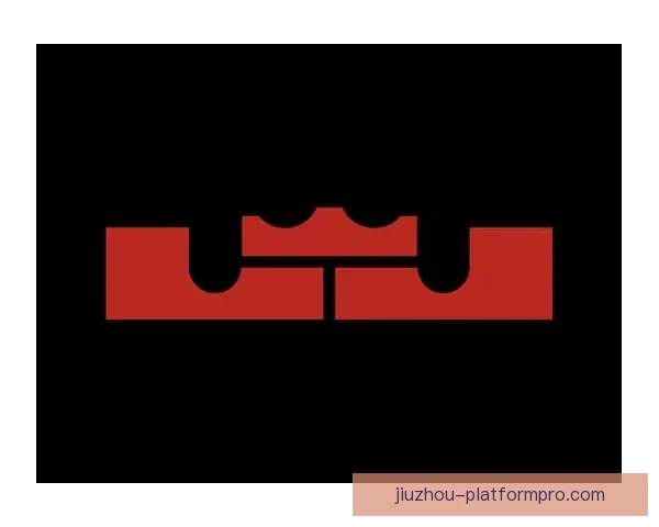 詹姆斯全新签名曝光皇冠元素首次融入细节设计解析