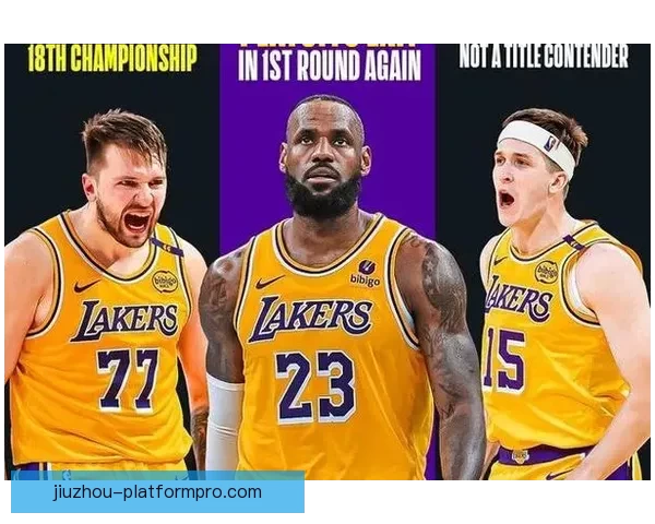 詹姆斯里夫斯八村垒领衔湖人首发阵容对决奇才迎战新挑战