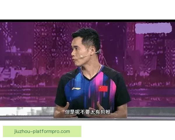 师娘心碎痛哭刘国正妻子泪洒赛场王楚钦独扛国旗前行付出巨大代价