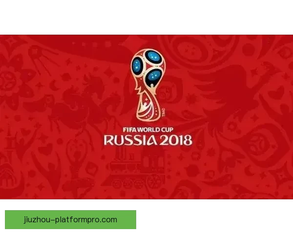 世界杯竞猜注册指南轻松参与赢大奖让你成为真正的球迷赢家