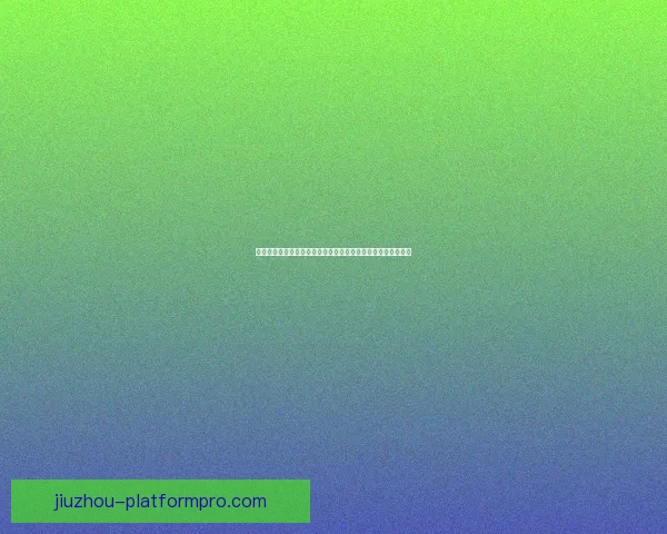 东契奇与扎威肢体冲突第十六次技犯遭遇自动禁赛一场成长观察